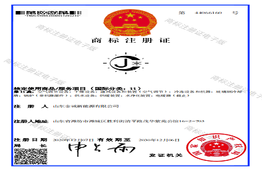 95至尊中心新增知识产权成功下证